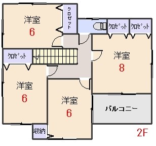 5LDK（2階建て・1階平屋）の間取り！部屋数や価格は？何坪？ ｜ ハウス 